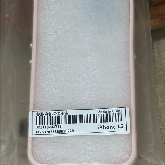 🌷Kittens Pink IPhone 15 Phone Case - Picture 4 of 4